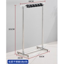 베로니카 이동식 청소도구 수납 청소도구 홀더 다용도 수납함, 옵션1