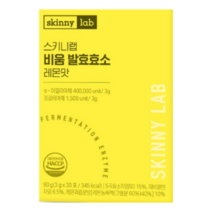 스키니랩 비움 발효효소 레몬맛 3g 30포, 3개