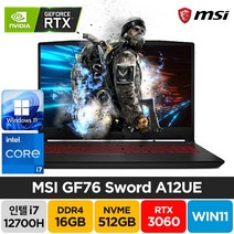 MSI Sword GF76 A12UE 12세대 i7-12700H RTX3060 17인치 윈도우11 배그 주식 고성능 노트북, 블랙, 코어i7, 512GB, 16GB, WIN11 Home