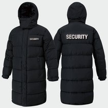보안 SECURITY 시큐리티 안전 경비원 롱패딩