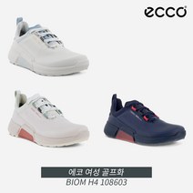 에코코리아 여성골프화 바이옴 H4 BIOM H4 108603 3색상
