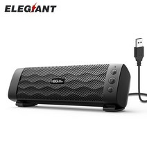 컴퓨터 PC 스피커 노트북 데스크탑 사운드바 elegiant sr030 8w usb 유선 2.0 채널 스테레오 pc mp3 음악 플레이어 사운드 바 usb 입력