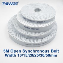 POWGE 아크 톱니 PU 흰색 HTD 5M 오픈 타이밍 벨트 폭 10/15/20/25/30/50mm 폴리 우레탄 강철 5M-20mm HTD5M 동기 풀리, [03] 50mm, [08] 8Meters