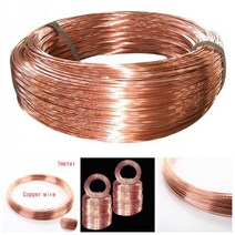 전선 꼬임기 소켓 와이어 커넥터 구리 적색 구리 라인 베어 길이 미터 직경 구리 라인, 3mm