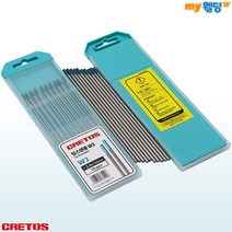 크레토스 텅스텐 전극 봉 W3 혼합형 3.2mm (10개입) 티그 알곤 용접, 10개