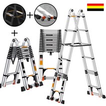 독일수출 접이식 알루미늄 사다리 1+1+1, MDL-150R