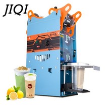 음료 실링기 수동 플라스틱 pp 종이 거품 차 컵 실러 핸드 헬드 전기 압력 씰링 기계, 7.5cm 컵용