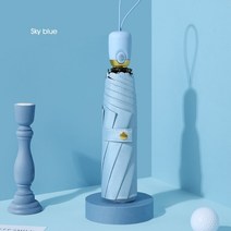 미니 파라솔 감성 캠핑 우산 휴대용 여성 자동 비 바람 방지 패션 태양 역방향 남자, 하늘색