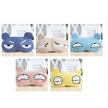 러브옥스 캐릭터 아이스 팩 겸용 수면안대 베이지, 1개입, 1개