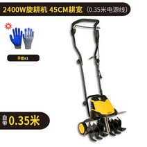 전기 미니 경작기 텃밭 주말농장 소형 관리기, U자형 4날1500W(10m연장선)개