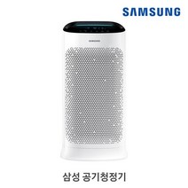삼성전자 AX60A5513WDD 블루스카이 5000 (60 ㎡) 공기청정기 /KN