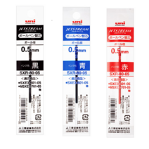 유니 제트스트림 멀티펜 전용 SXR-80 리필심 0.5mm, 레드, 6개
