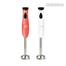 [퀸나] 마스터 핸드 블렌더 핸디형블렌더 분쇄기(QHB-7000S QHB-6000S), 일반