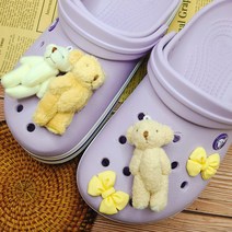 DORAN 봉제인형 테디베어 곰돌이 3D 대형 신발악세사리 파츠 크록스 호환 SET (5pcs)