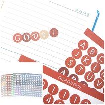 위월천 영문 숫자 스티커세트 문자스티커 넘버링스티커 숫자스티커