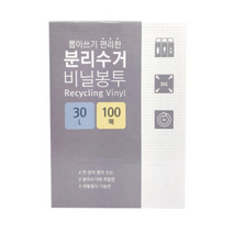 생활미소 분리수거 비닐봉투, 30L, 200매