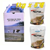 태안 자염 갯벌 소금 1kg 5개입 천연 소금 낮은 저염도 함토 끊인 소금 게랑드 소금 천일염 웰빙소금 선물용, 5개