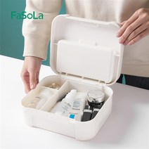 이케아 파솔라 다용도 약상자 20.5x17x8.5cm PP, 1개