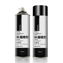 방수스프레이 방수 스프레이 틈새 방수제 침투 뿌리는방수제 외벽 옥상 초강력 누수 방지제, 검은색