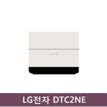 LG전자 디오스 오브제컬렉션 식기세척기 6인용, DTC2NE, 방문설치