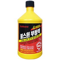 불스원 1리터 부동액 냉각수 첨가제 라디에이터 누수, 불스원 1리터 부동액 냉각수 첨