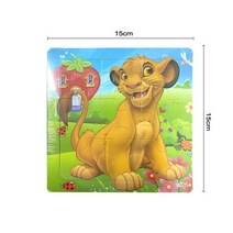 몬테소리 교육 장난감 나무 악기 실로폰 딸랑이 베이비 뮤지컬 재미있는, Lion 2