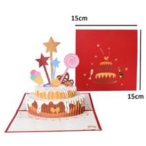 생일 축하 카드 3D 팝업 인사말 비즈니스 어린이 선물 아내 남편 베이비 샤워, birthday card 12