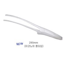 토다이 스텐 고기집게 바베큐집게 이코노미 롱타입 290mm, 1개