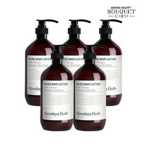 부케가르니 히말라야 허브 나드 티트리로즈마리향 바디로션 900ml x5개