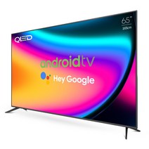 라익미 스마트 QV650 크롬캐스트 안드로이드 QLED 65인치TV UHDTV 4K, 3.벽걸이설치
