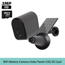 무선 영상 송수신기 hdmi 카메라 유튜버장비 3 와이파이 배터리 야외 태양 전지 패널, 캠 xsp 32g