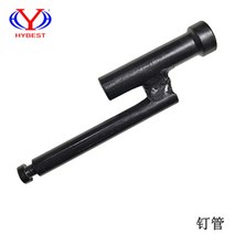 전동공구 Hongyuan HYGas 네일 건 GSR40 전기 가스 스테이플러 총구 피스톤 스프링 모터 실린더 링 공압 공구 부품, [07] 1PCS G, 07 1PCS G