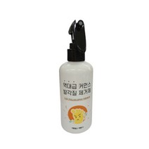 역대급커먼스 발각질 제거제 풋 필링 스프레이, 200ml, 1개