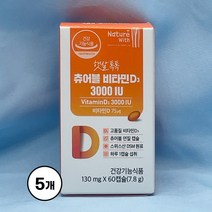 경동제약 햇살톡톡 츄어블 비타민D3 3000IU 60캡슐 5개 오렌지맛, 60정