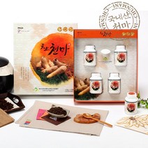 무주천마 천명환 홍삼 침향분말 건천마 천마환 뇌건강 부모님효도 병문안선물