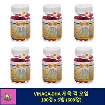 (무료배송 총알배송) VINAGA-DHA 비나가 게욱 걱 오일 GAC OIL 100정 x 6병 (600정), 6개, 100개