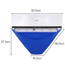 에어컨 커버 덮개 휴대용 청소 분할 홈 방수 먼지 보호 가방 필터 도구, 1.small without hose