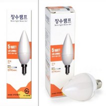 5W E14 전구색 LED 촛대구 전구 장수 램프 호텔 인테리어 샹들리에, 기본, 기본