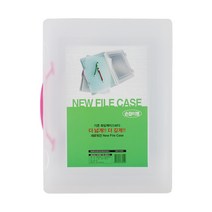 플러스샵 손잡이형 화일케이스 A4 3색상 PP 소형30mm 대형45mm, 대형 핑크 10개