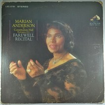 중고 LP MARIAN ANDERSON (인테리어용. 하자 있음. 구매시 참조)