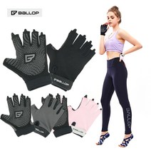 밸롭 아사나 필라테스 장갑 그립 글러브 요가 휘트니스 장갑, 아사나블랙