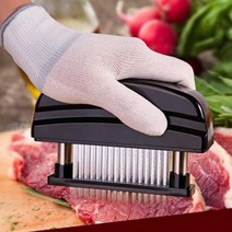 MDG4880 텐더라이져 연육 블레이드 1개(색상랜덤) 연육기/다지기/텐더라이져/고기망치