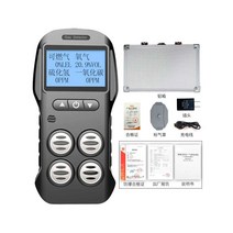 가스측정기 복합 감지기 휴대용 누수 유해, (EX+CO+H2S+O2) 검출기계