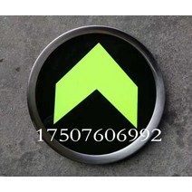 객석 유도등 바닥 통로 자체 전원 안전 유도 표시, φ200x15