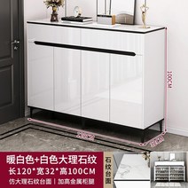 높은선반 철제 수납 다단선반 북유럽 스타일 다층 거실 신발 캐비닛 디스플레이 현관 홀 가구, 1.style4