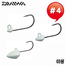 거상코리아 다이와 월하미인 SW 라이트지그헤드 야지리SS 야광4번