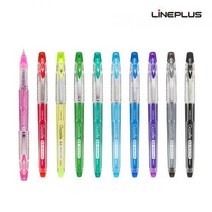 라인플러스 가젤 탱크펜 0.3mm, 크림블루