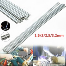 납땜용 1.6mm 2mm 2.5mm 3.2mm 저온 간편 알루미늄 용접봉 33cm 50cm1개, 02 33cm x 2mm_02 5PCS