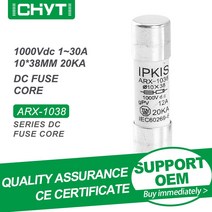 자동차 유리관 차량휴즈 퓨즈무료 배송 CHYT 저전압 10PCS 10x38mm gPV DC 퓨즈블 링크 1000V 30A 태양광, 01 30A_01 10PCS