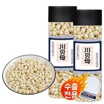 소율 기관지에 좋은 패모 야생 천패모 한방재료, 2병, 25g